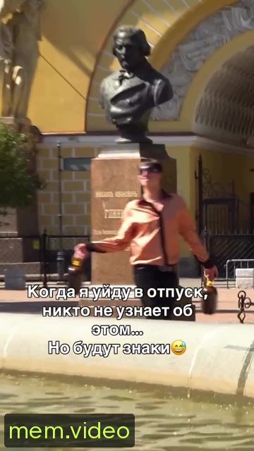 Кадр на 0:07