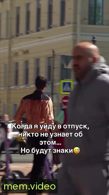 Кадр на 0:14