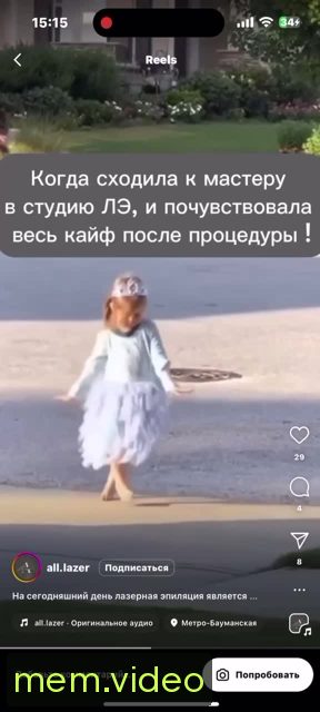 Кадр на 0:00