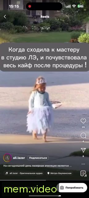 Кадр на 0:00