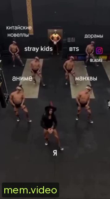 Кадр на 0:03