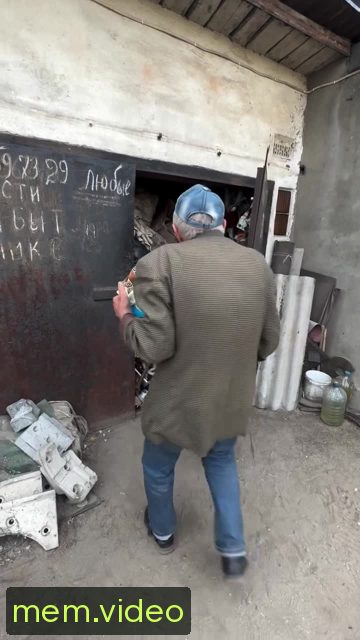 Кадр на 0:02