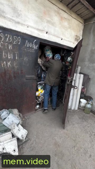 Кадр на 0:05