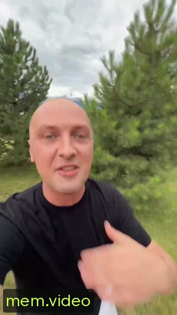 Кадр на 0:17