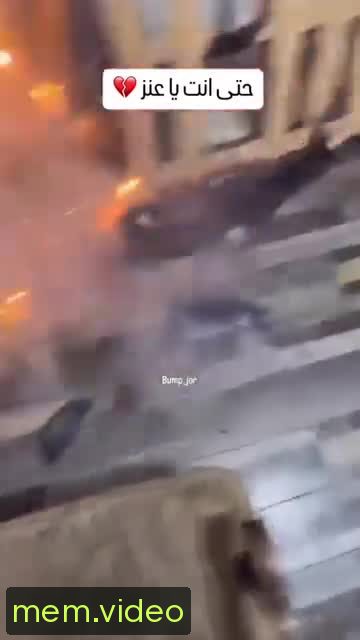 Кадр на 0:20