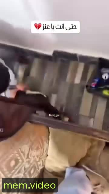 Кадр на 0:33