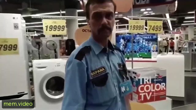 Кадр на 0:00