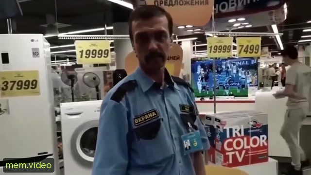 Кадр на 0:01