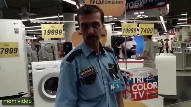 Кадр на 0:01