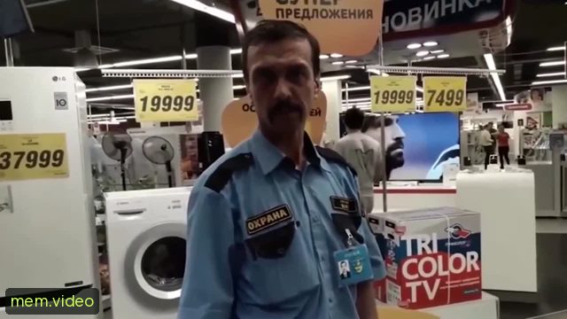 Кадр на 0:02