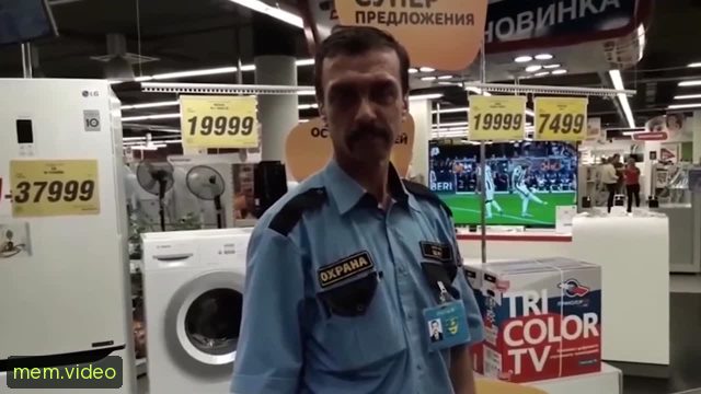 Кадр на 0:04