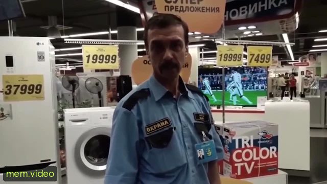 Кадр на 0:05