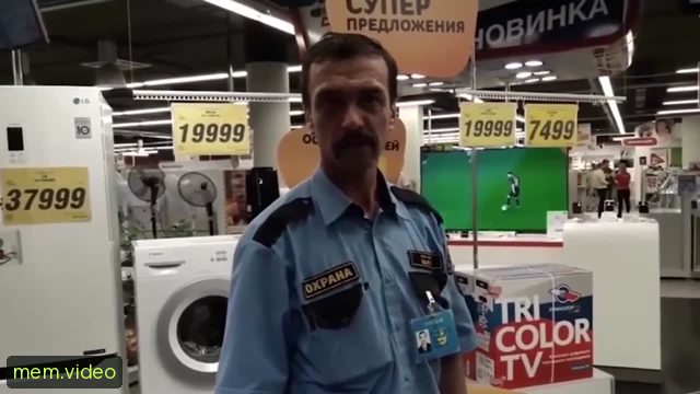 Кадр на 0:06