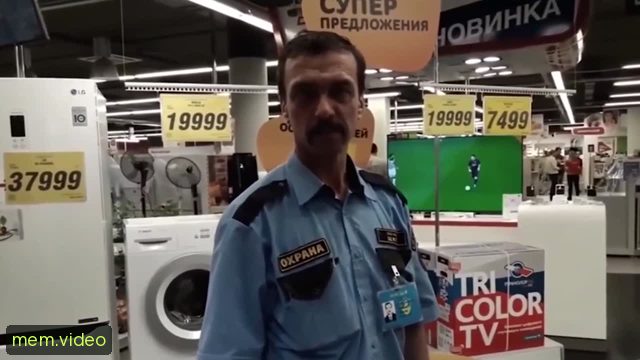 Кадр на 0:07