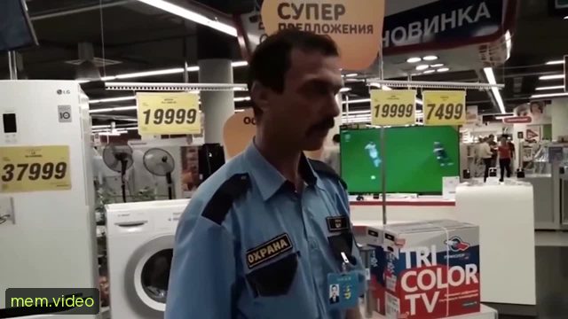 Кадр на 0:08