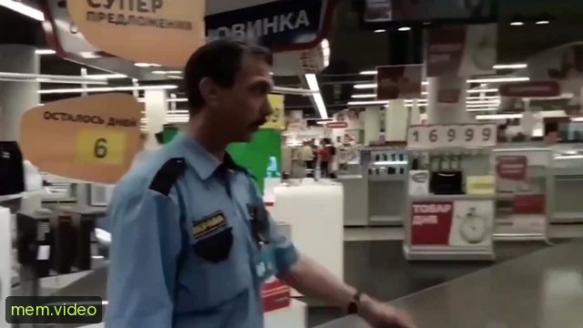 Кадр на 0:09