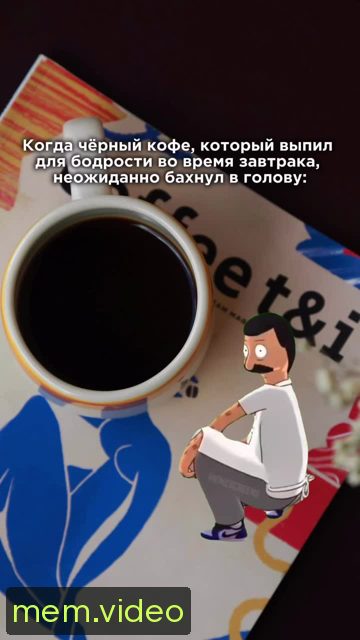 Кадр на 0:01