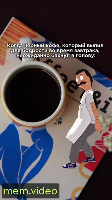 Кадр на 0:04