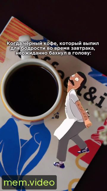 Кадр на 0:07