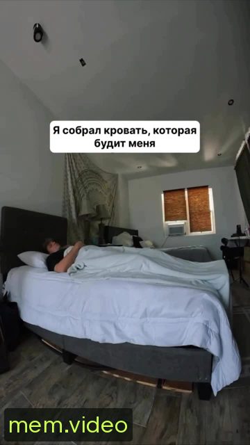 Кадр на 0:02