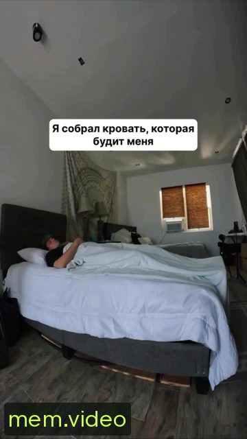 Кадр на 0:02