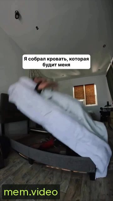 Кадр на 0:03