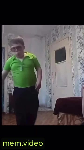Кадр на 0:00