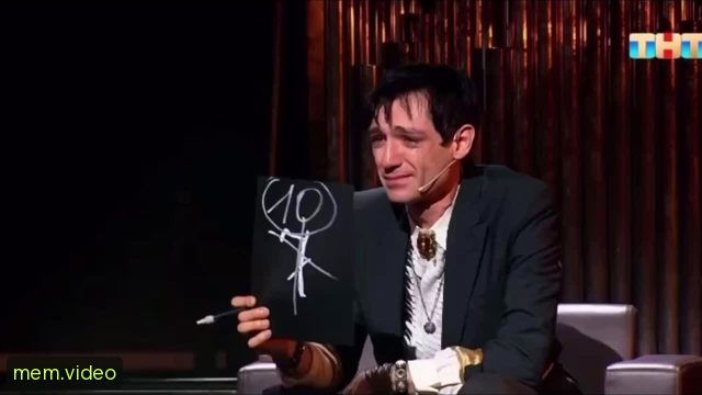 Кадр на 0:06