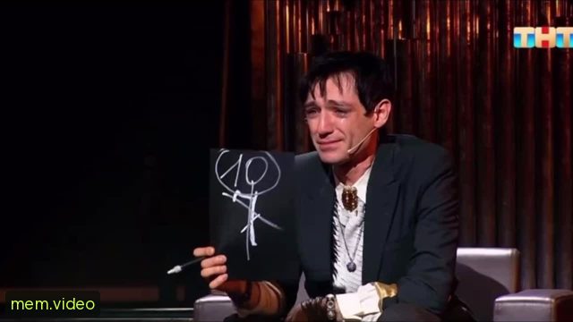 Кадр на 0:07