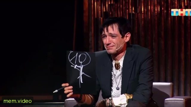 Кадр на 0:09