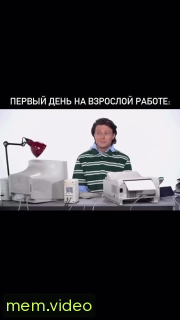 Кадр на 0:00