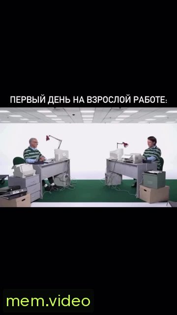 Кадр на 0:01