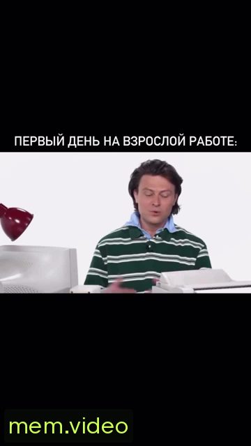 Кадр на 0:03