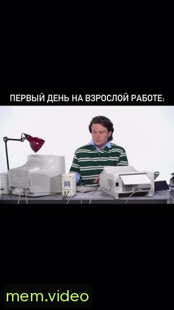 Кадр на 0:04