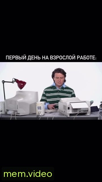 Кадр на 0:06