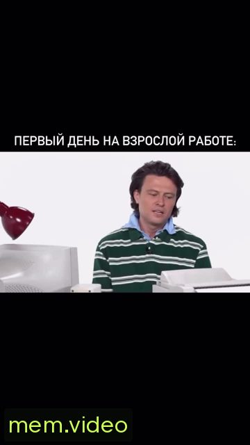 Кадр на 0:07