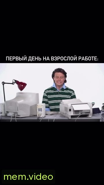 Кадр на 0:09