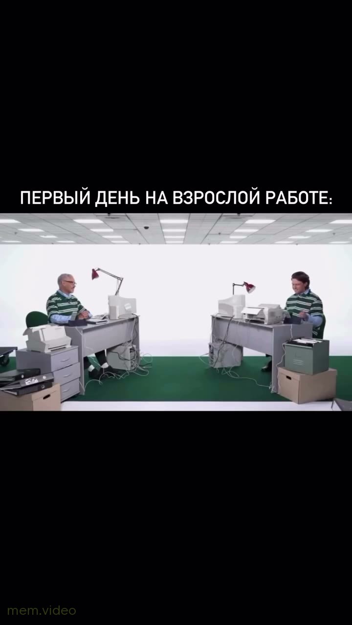 Кадр: Прохор Шаляпин «Офис — это кошмар» в полосатой кофте