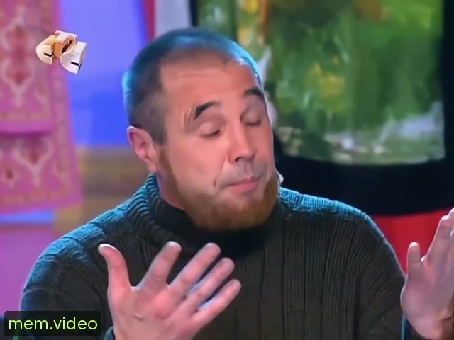 Кадр на 0:02
