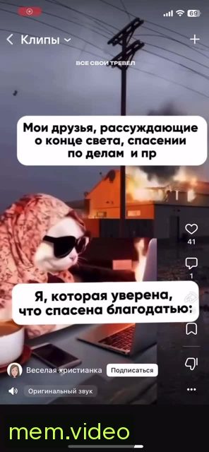 Кадр на 0:00
