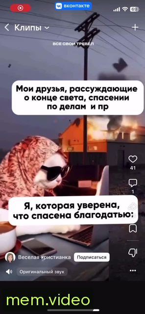 Кадр на 0:01