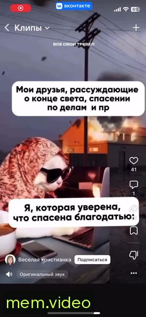 Кадр на 0:01