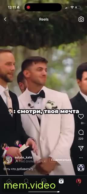 Кадр на 0:00