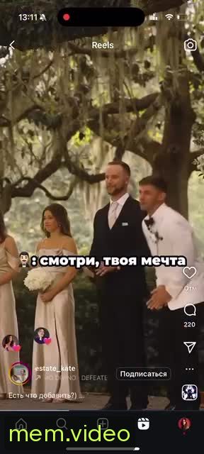 Кадр на 0:00