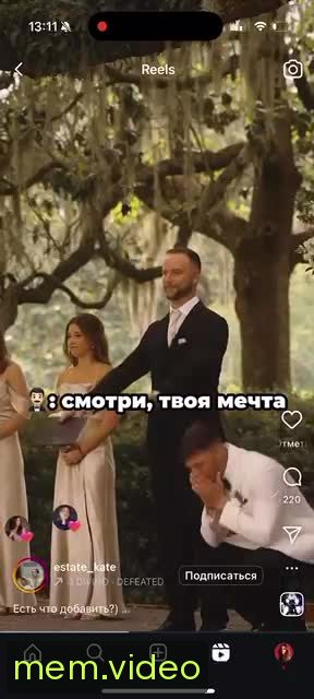 Кадр на 0:01