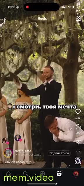 Кадр на 0:02