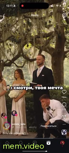Кадр на 0:05