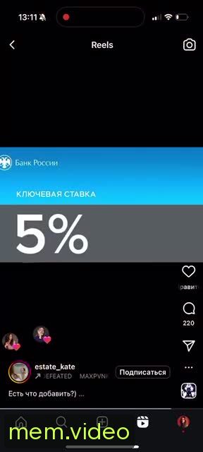 Кадр на 0:06