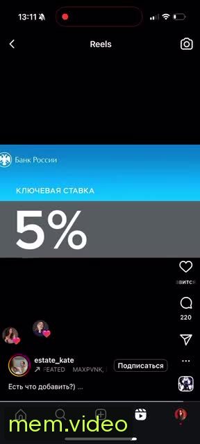 Кадр на 0:06