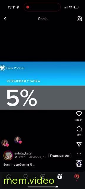 Кадр на 0:07